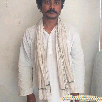 Gautam Roy